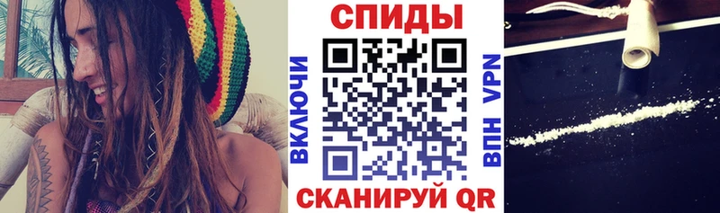 АМФЕТАМИН VHQ  Приволжск 