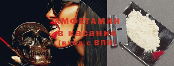 соль курить ск Абинск