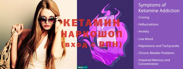 спиды Лихославль