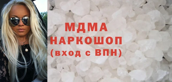 мет Калининец