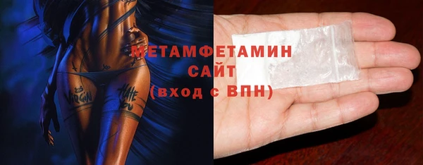 спиды Лихославль