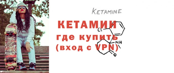 соль курить ск Абинск