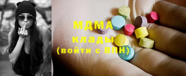 соль ск Липки