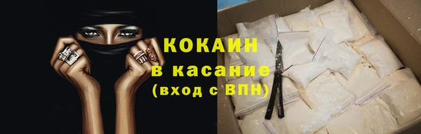 mix Лиски