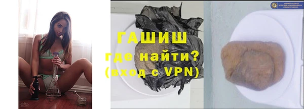 mix Лиски