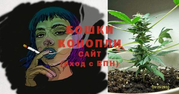 соль курить ск Абинск