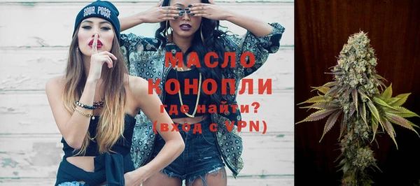 мефедрон VHQ Фёдоровский