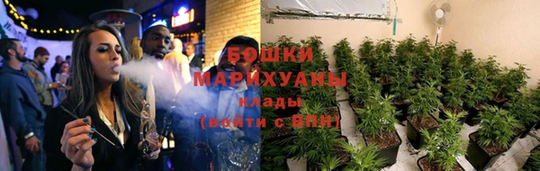 экстази Нестеровская