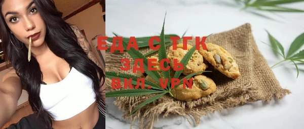mix Лиски