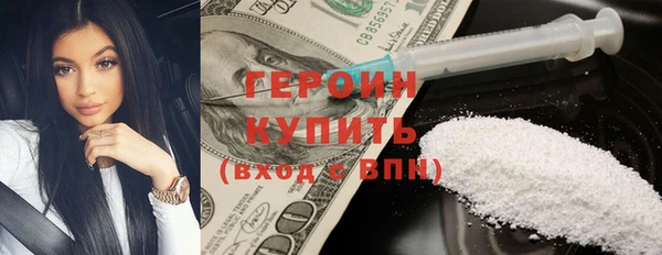 соль ск Липки