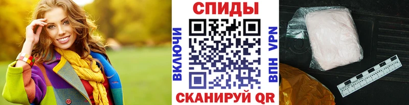 ОМГ ОМГ онион  Приволжск  Метамфетамин витя 